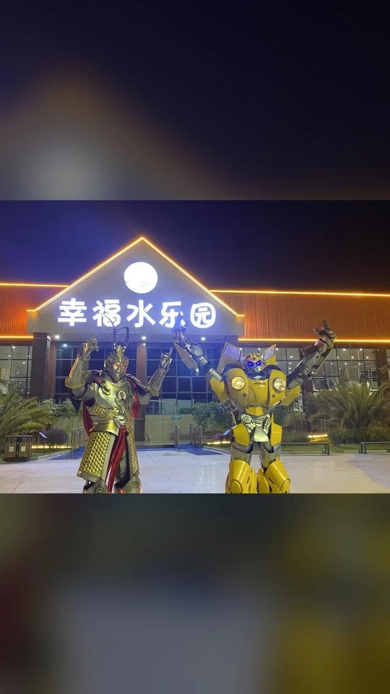 💦云县幸福温泉水上乐园｜滇西避暑水乐园｜海啸池 + 彩虹滑梯嗨玩一整天
