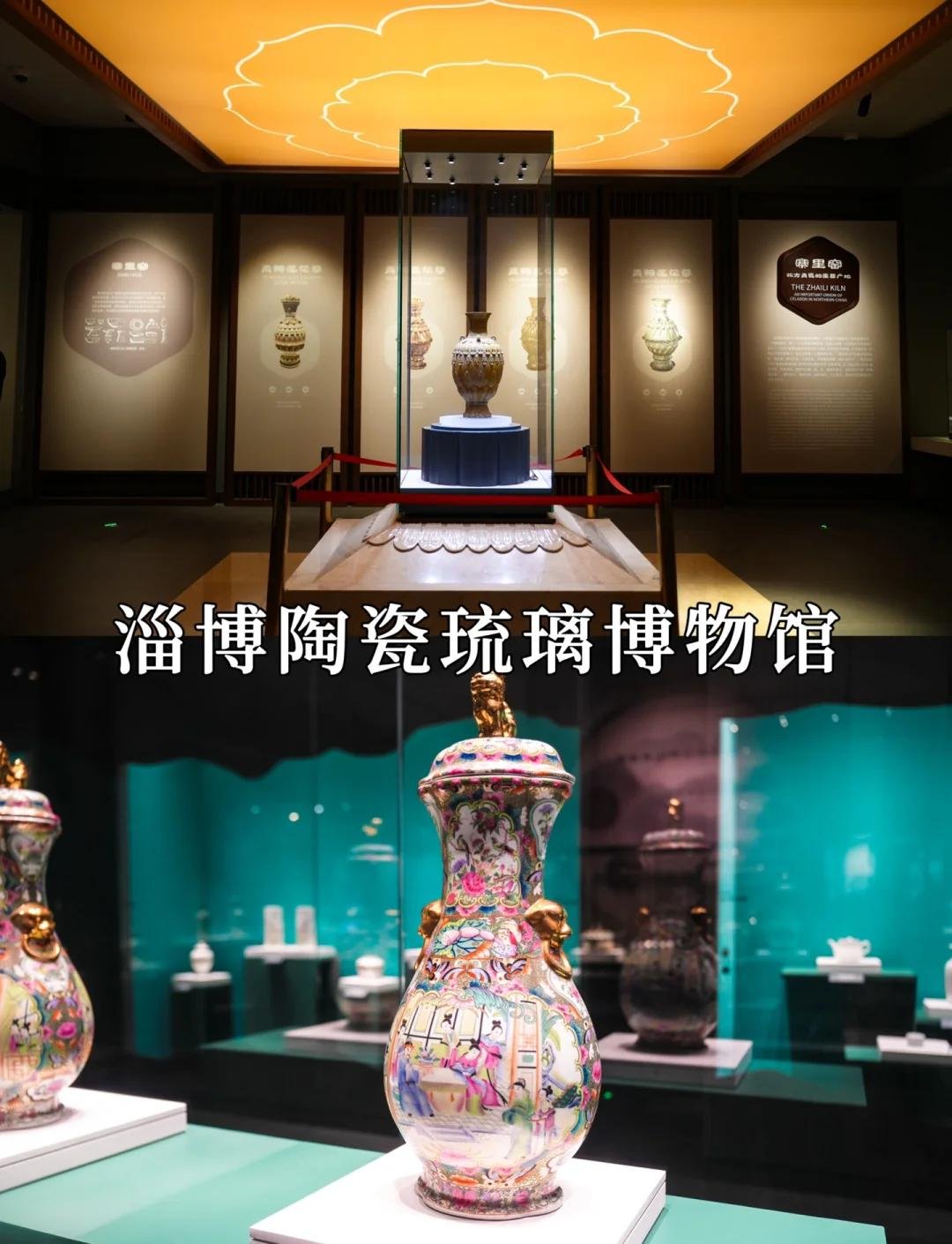 🏺博山陶瓷琉璃大观园｜陶琉天堂✨平价好物 + 手作体验