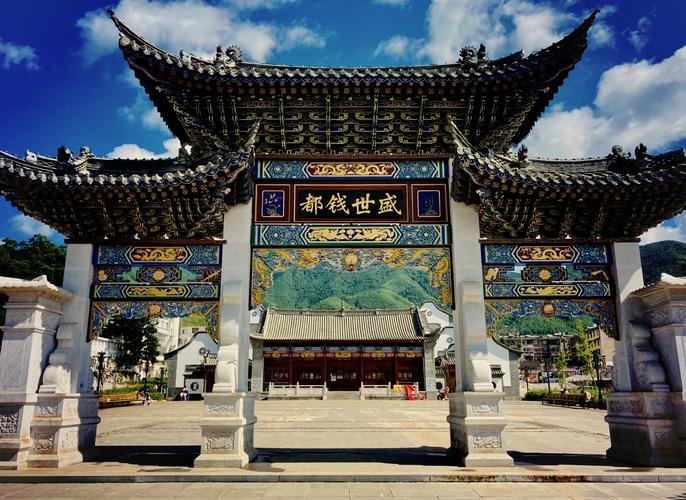 🏯会泽古城・千年铜都✨明清古建 + 烟火慢生活