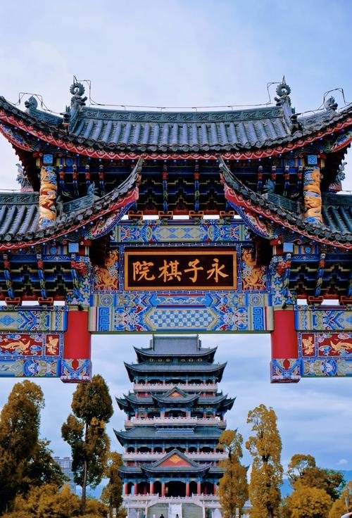 🏺永子棋院｜千年永子非遗馆｜玛瑙围棋手工体验♟️