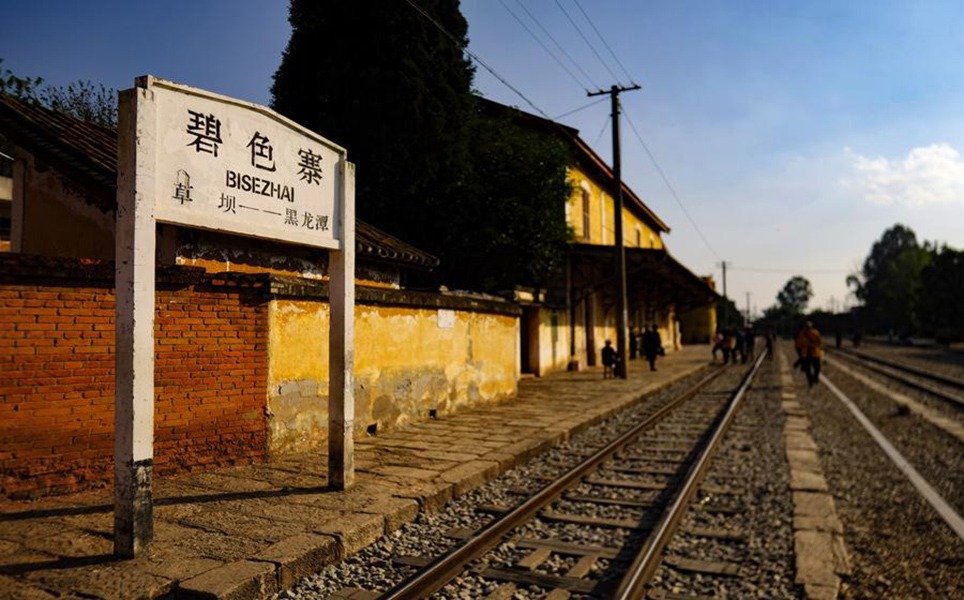 🚂蒙自碧色寨・芳华同款车站✨滇越铁路活化石 + 民国风