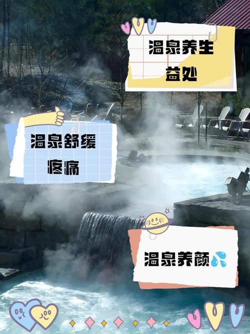 ♨️安德利崑龙温泉｜胶东养生温泉✨40 + 泡池 + 仙道文化