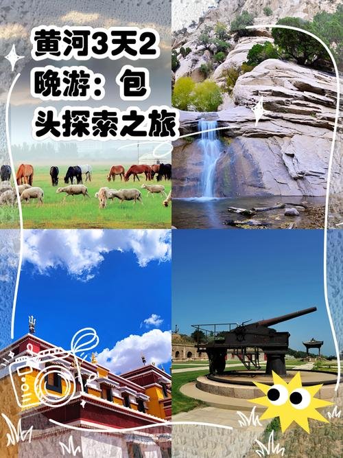 🛶黄河古渡口・塞上水运记忆✨古渡遗迹 + 黄河日落