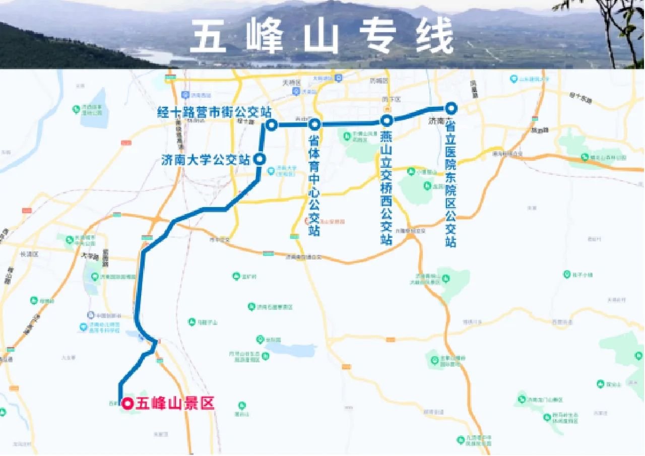 ⛰️五峰山风景区｜道教名山秘境✨古柏道观 + 平缓登山