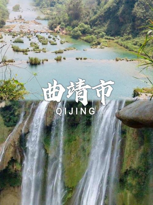 🌊九龙瀑布群・中国最美瀑布✨十级叠水 + 水雾仙境