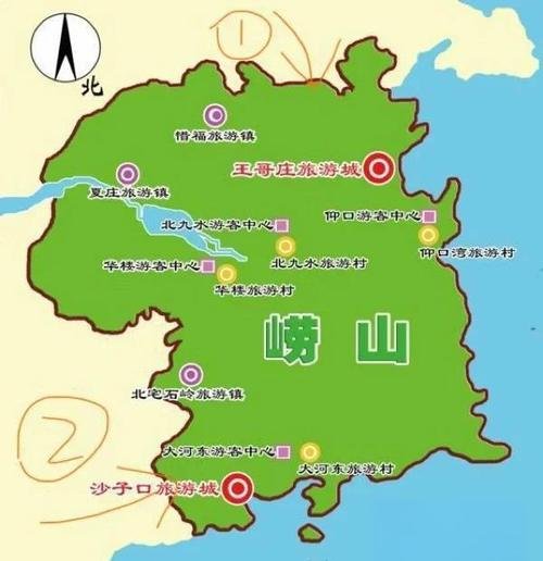 ⛰️崂山风景区｜海上第一名山✨道教圣地 + 山海奇观