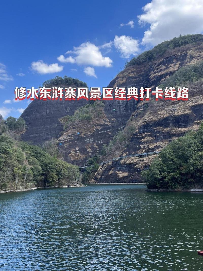 网红惊险爬山秘境｜修水东浒寨🏞️🧗