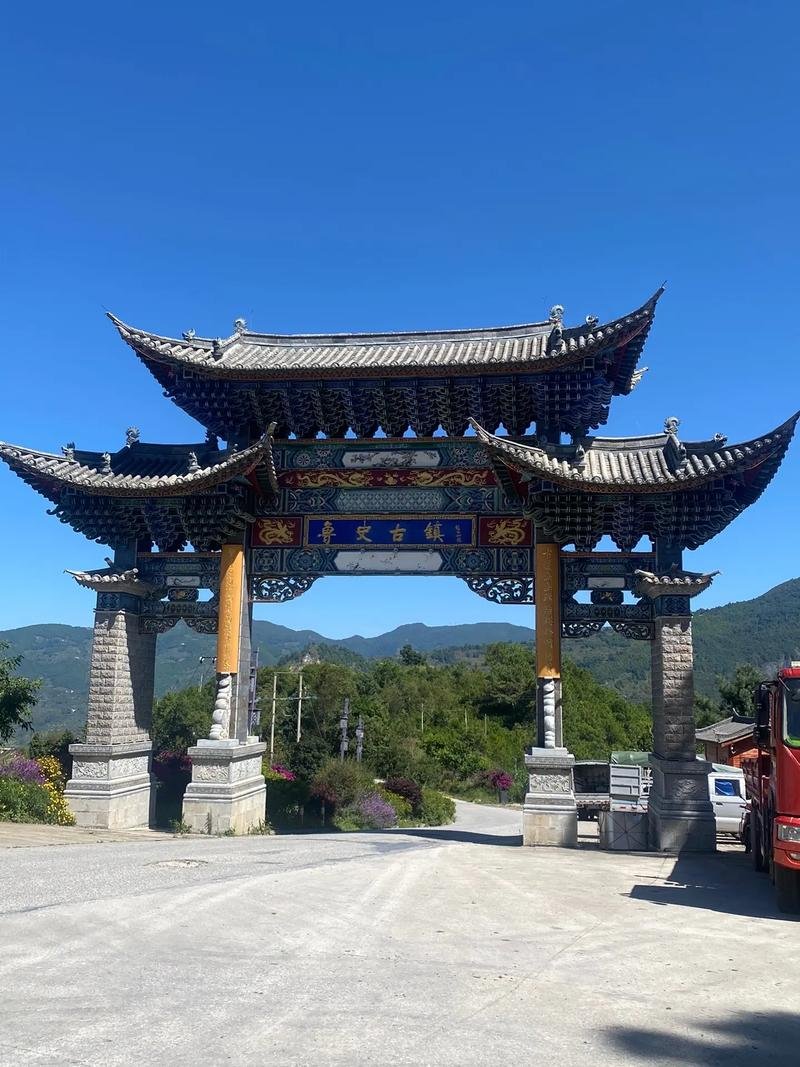 ⛰️凤庆鲁史古镇｜茶马古道第一镇✨藏在深山的时光老城
