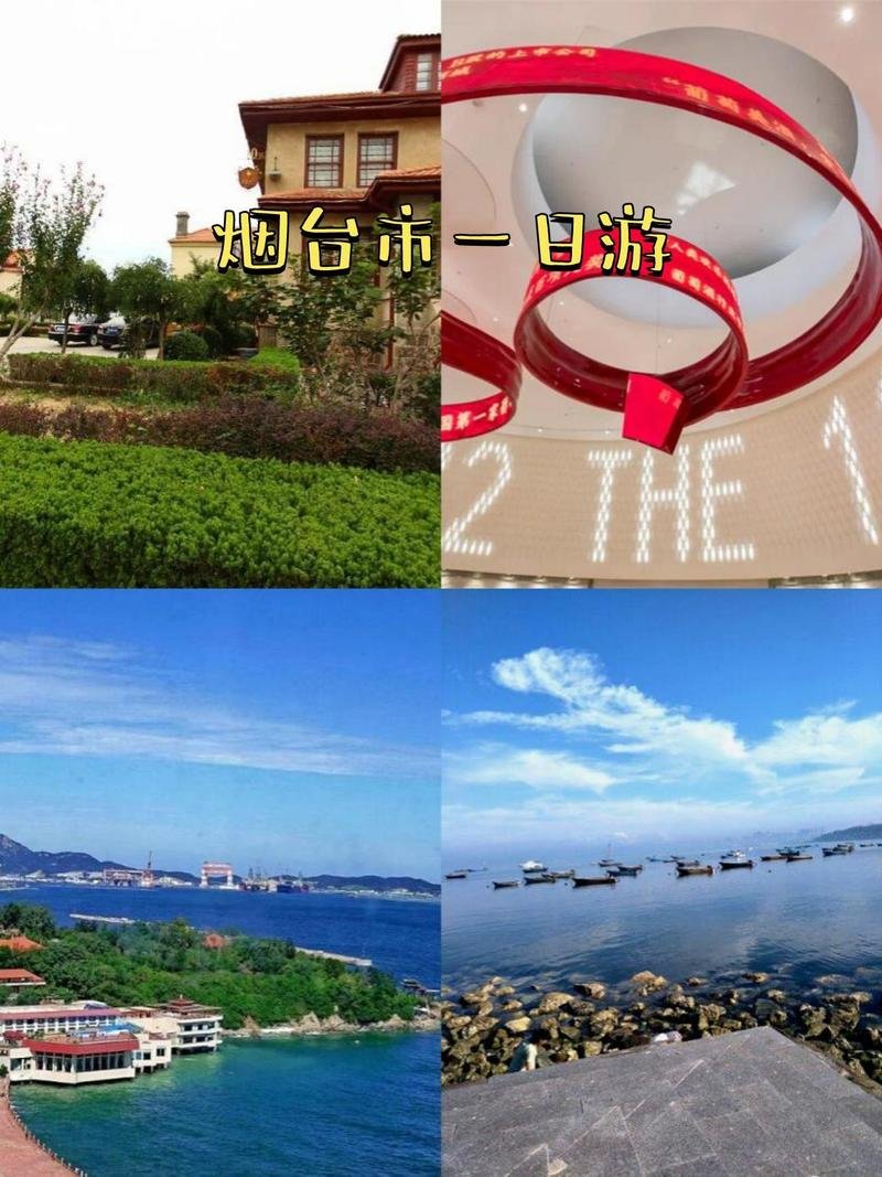 🏘️烟台广仁路步行街｜欧式复古街✨百年建筑 + 文艺小店