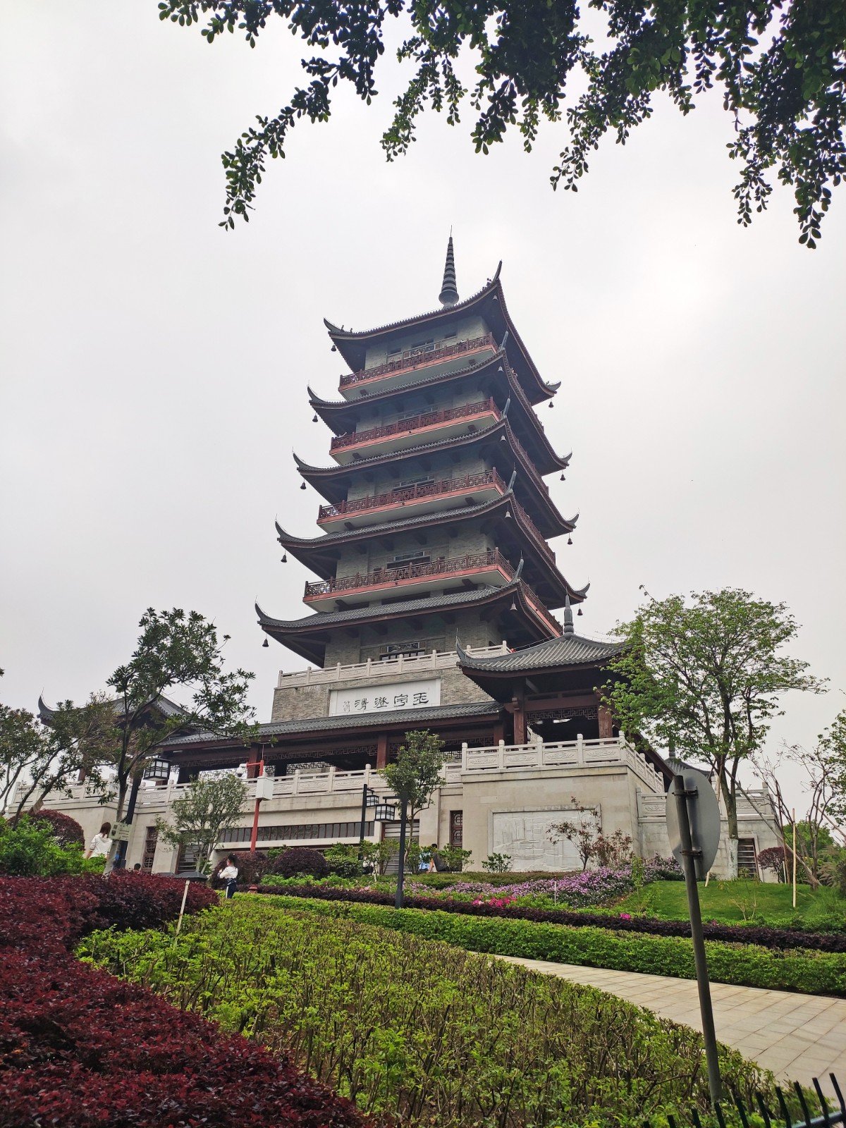 🏯魁星阁｜老城河畔复古古阁✨小众古风治愈打卡地