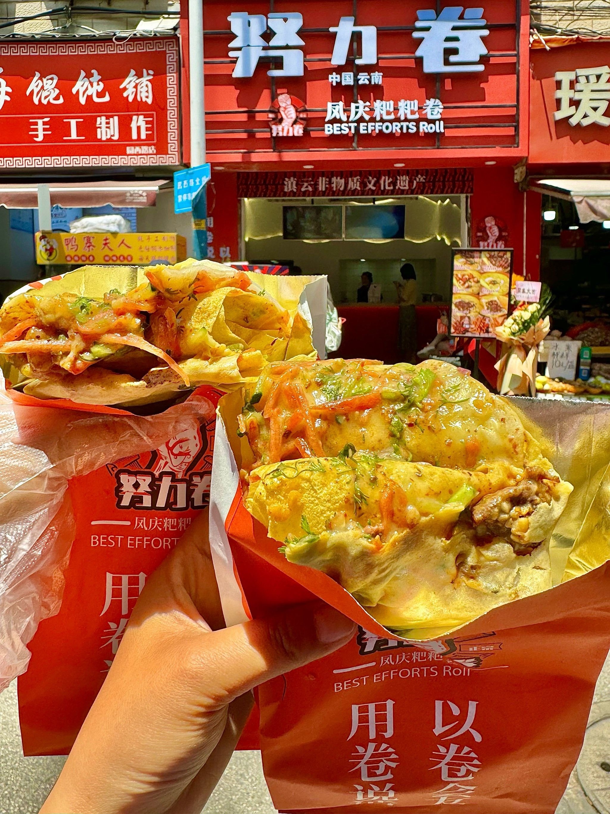 🍜 园西路学生夜市｜高校旁平价小吃集合地，青春感美食聚集地