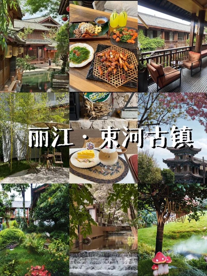 束河古镇🏡茶马古道静谧古镇🌿比大研安静 80%｜溪水绕村躺平式度假首选