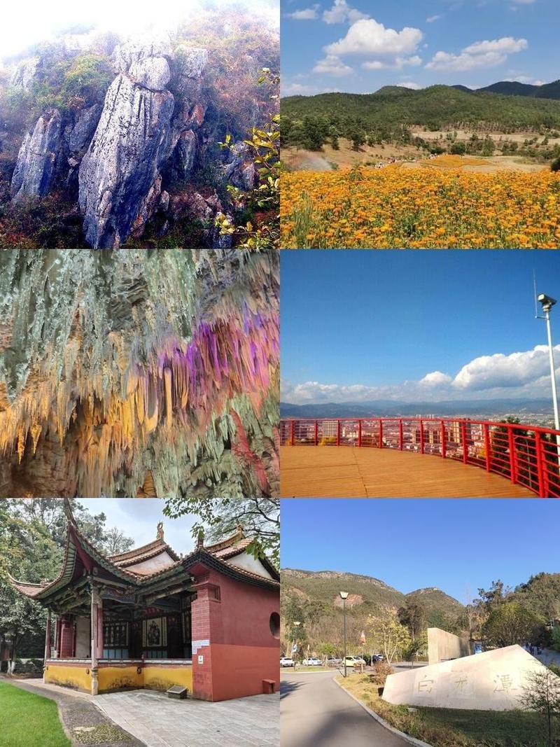 🌿玉溪龙马山｜城市后花园｜登山观景 + 星空露营 + 玻璃栈道