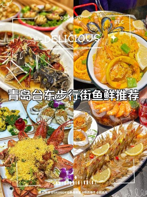 🍢青岛甜晒鱼｜渔家传统风干海味！居家蒸烤特色硬菜