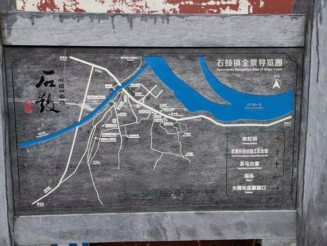 🏯石鼓红军长征纪念馆｜红色人文地标｜长江湾边红色研学地📜