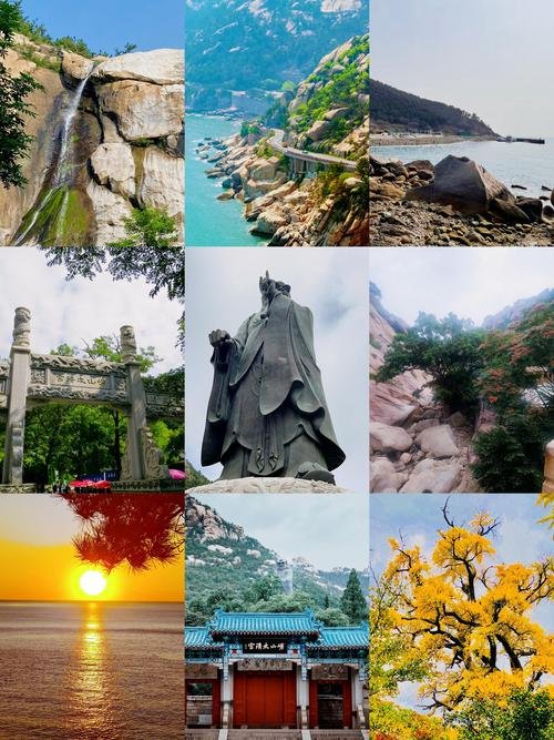 🏯青岛崂山太清宫｜道教祖庭 + 山海奇观✨千年古观 + 祈福圣地
