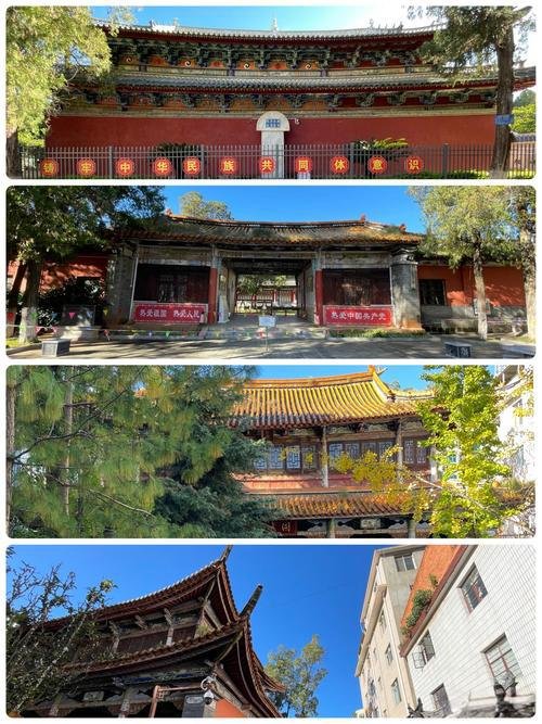 🙏楚雄文庙｜千年儒学秘境✨古建雕花 + 静谧禅意
