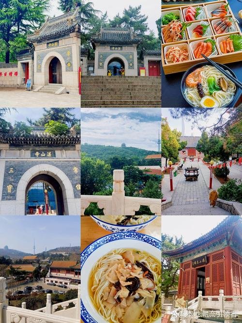 🏯青岛湛山寺｜都市禅意 + 佛教圣地✨红墙梵音 + 祈福圣地