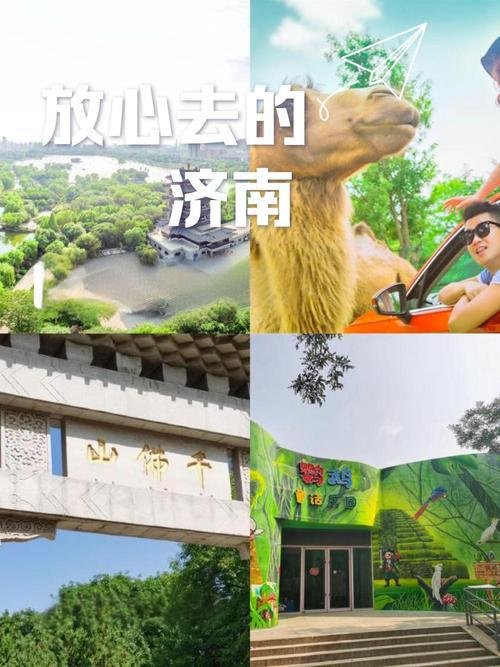🌿百花洲历史文化街区｜小众泉水古巷✨静谧湖景慢生活