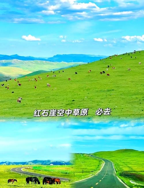 🏯红石崖国家生态公园・宗教自然融合✨悬崖古寺 + 丹霞地貌