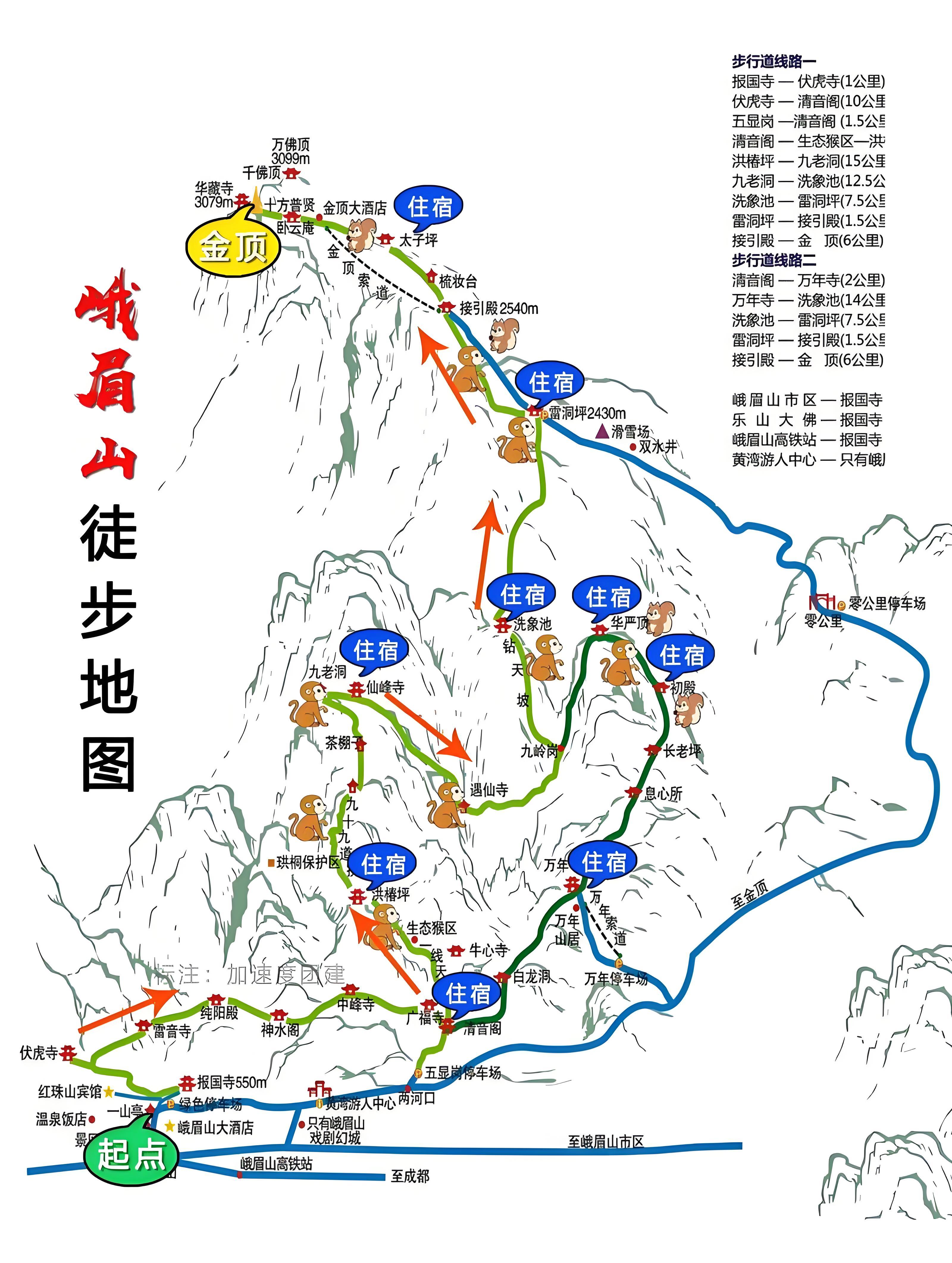 你好呀